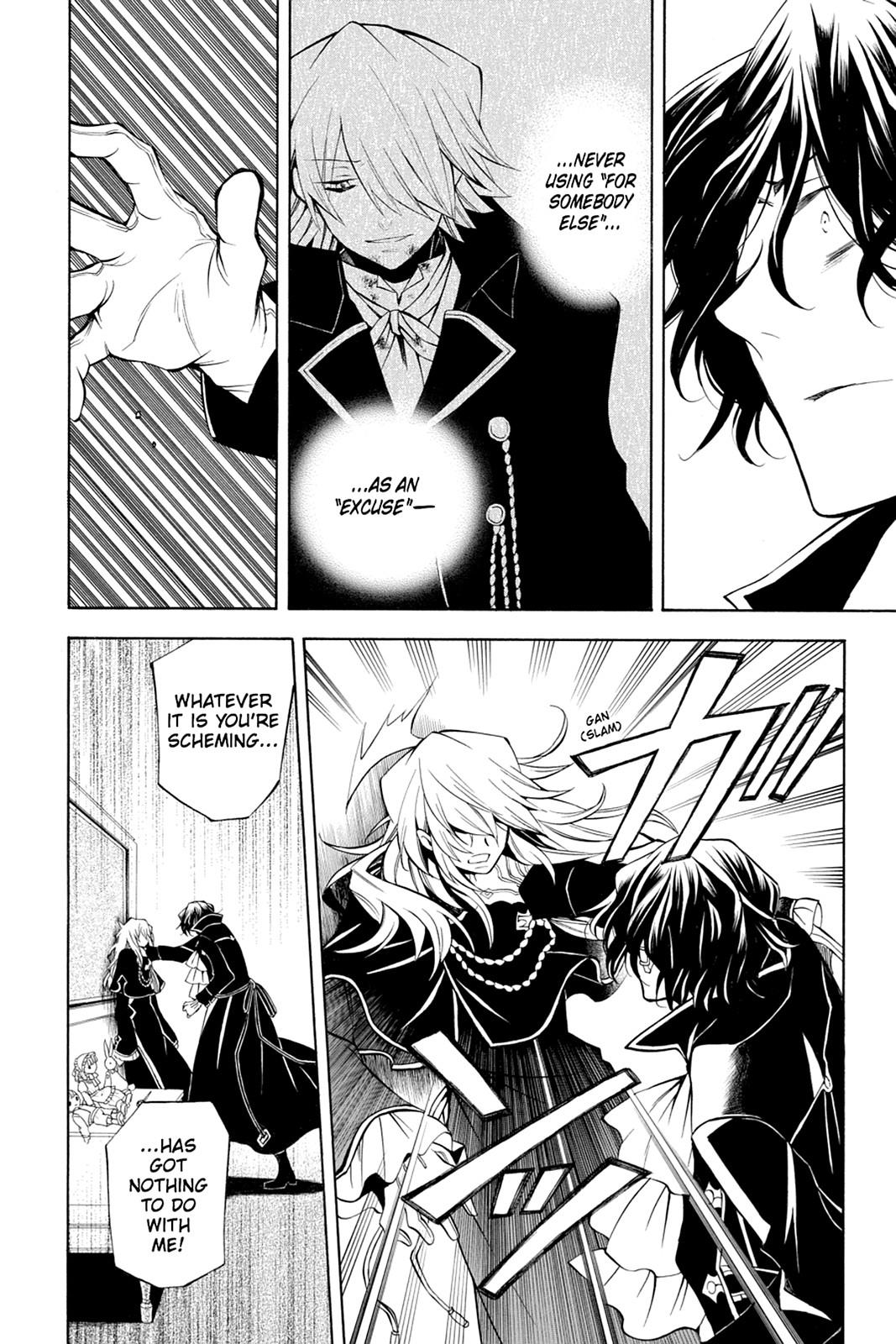 Pandora Hearts Chapter 33 page 7 - Chapter 33