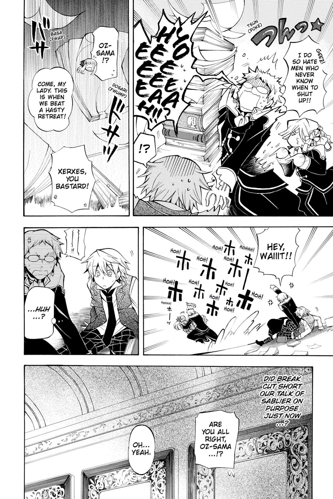 Pandora Hearts Chapter 34 page 19 - Chapter 34