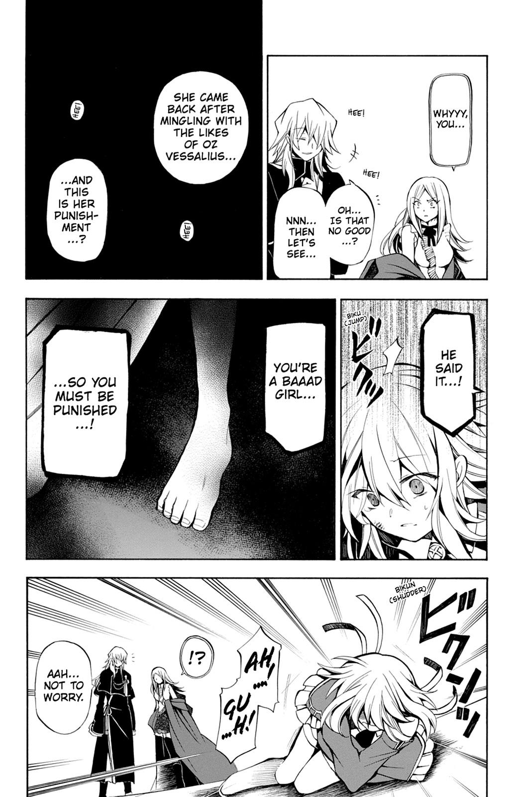 Pandora Hearts Chapter 34 page 24 - Chapter 34
