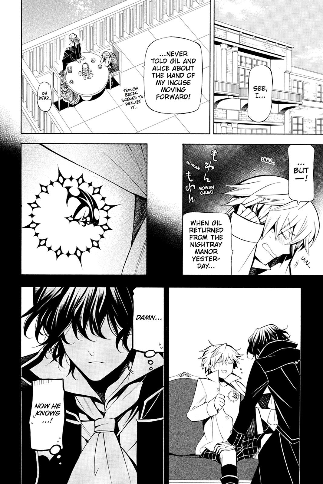 Pandora Hearts Chapter 34 page 9 - Chapter 34