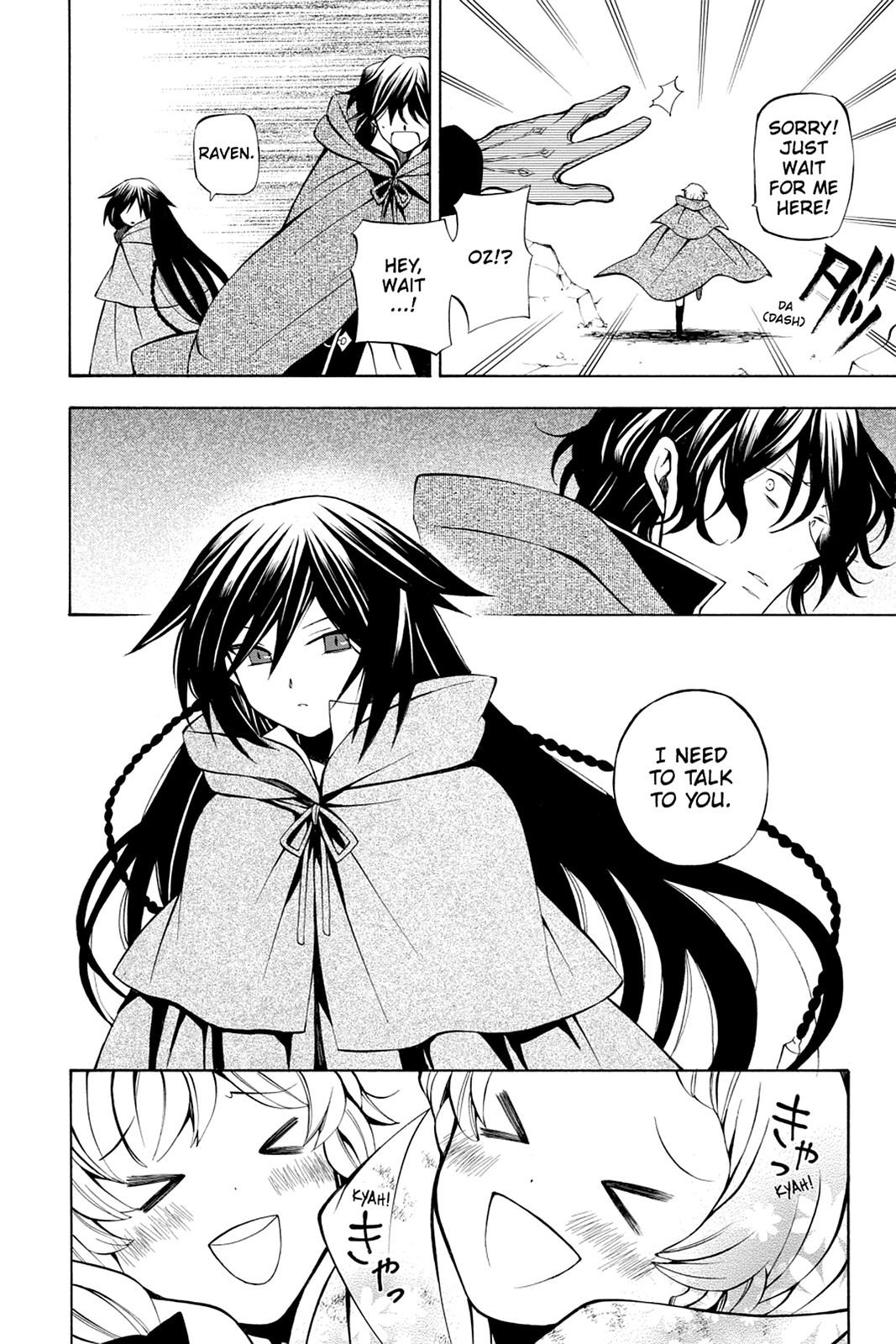 Pandora Hearts Chapter 35 page 15 - Chapter 35