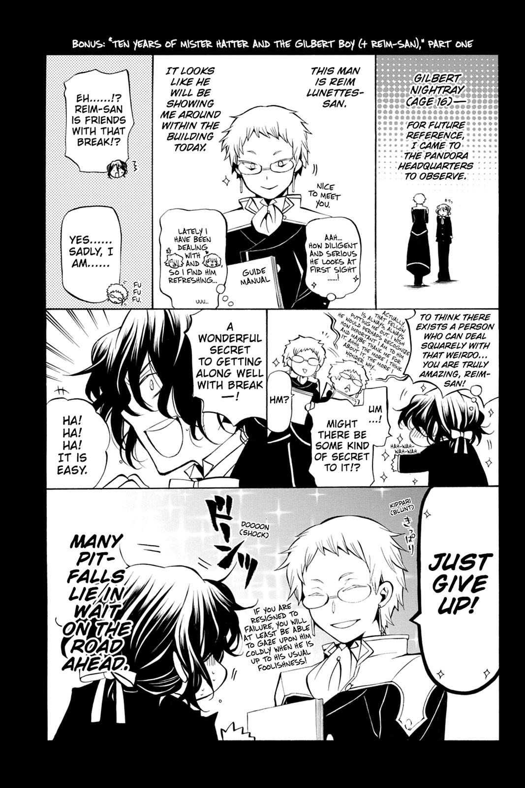 Pandora Hearts Chapter 35 page 3 - Chapter 35