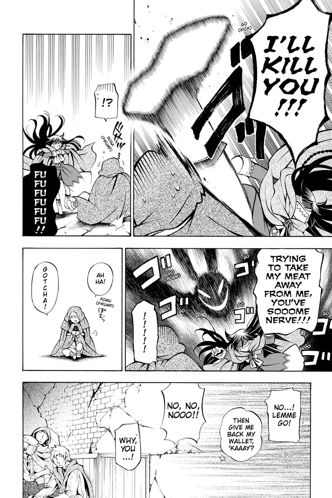 Pandora Hearts Chapter 35 page 39 - Chapter 35