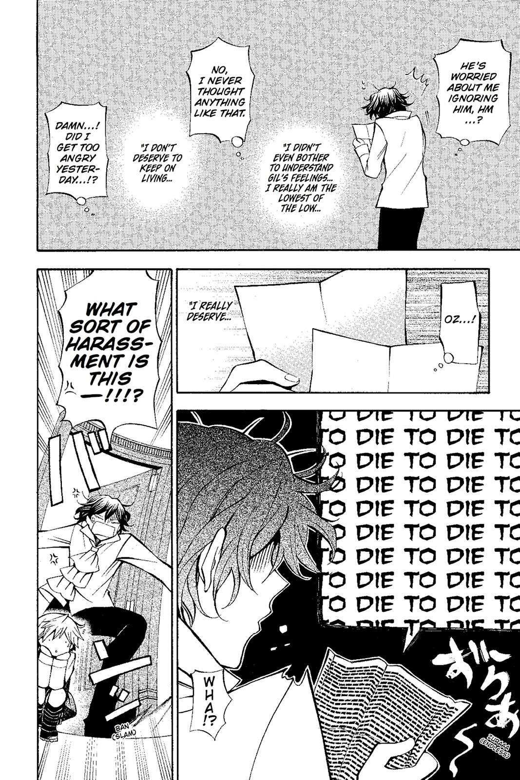 Pandora Hearts Chapter 35 page 5 - Chapter 35