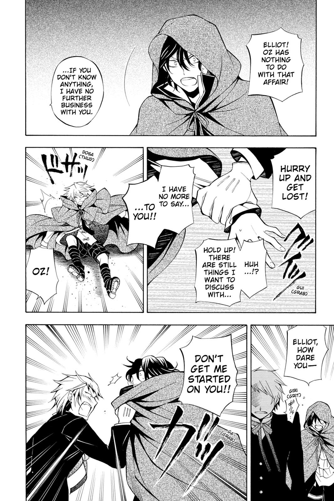 Pandora Hearts Chapter 36 page 19 - Chapter 36