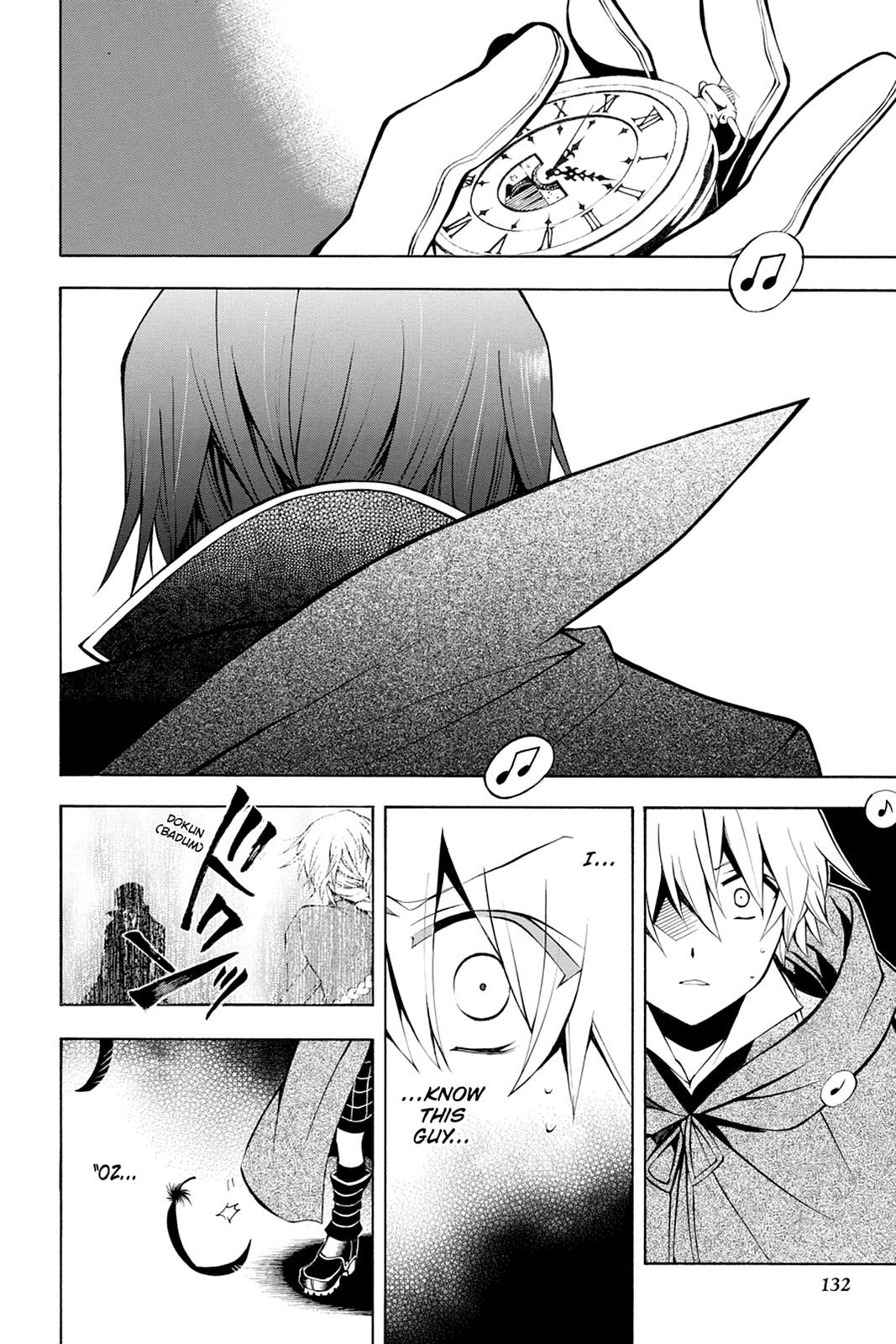 Pandora Hearts Chapter 37 page 2 - Chapter 37
