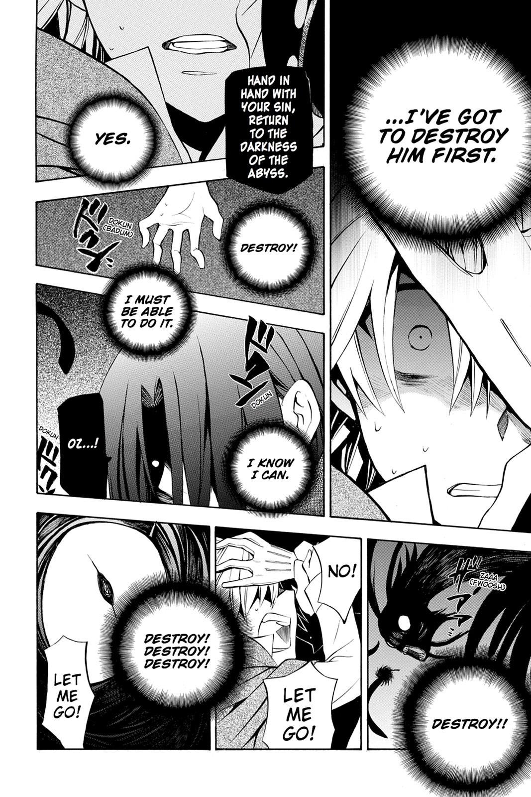 Pandora Hearts Chapter 37 page 33 - Chapter 37