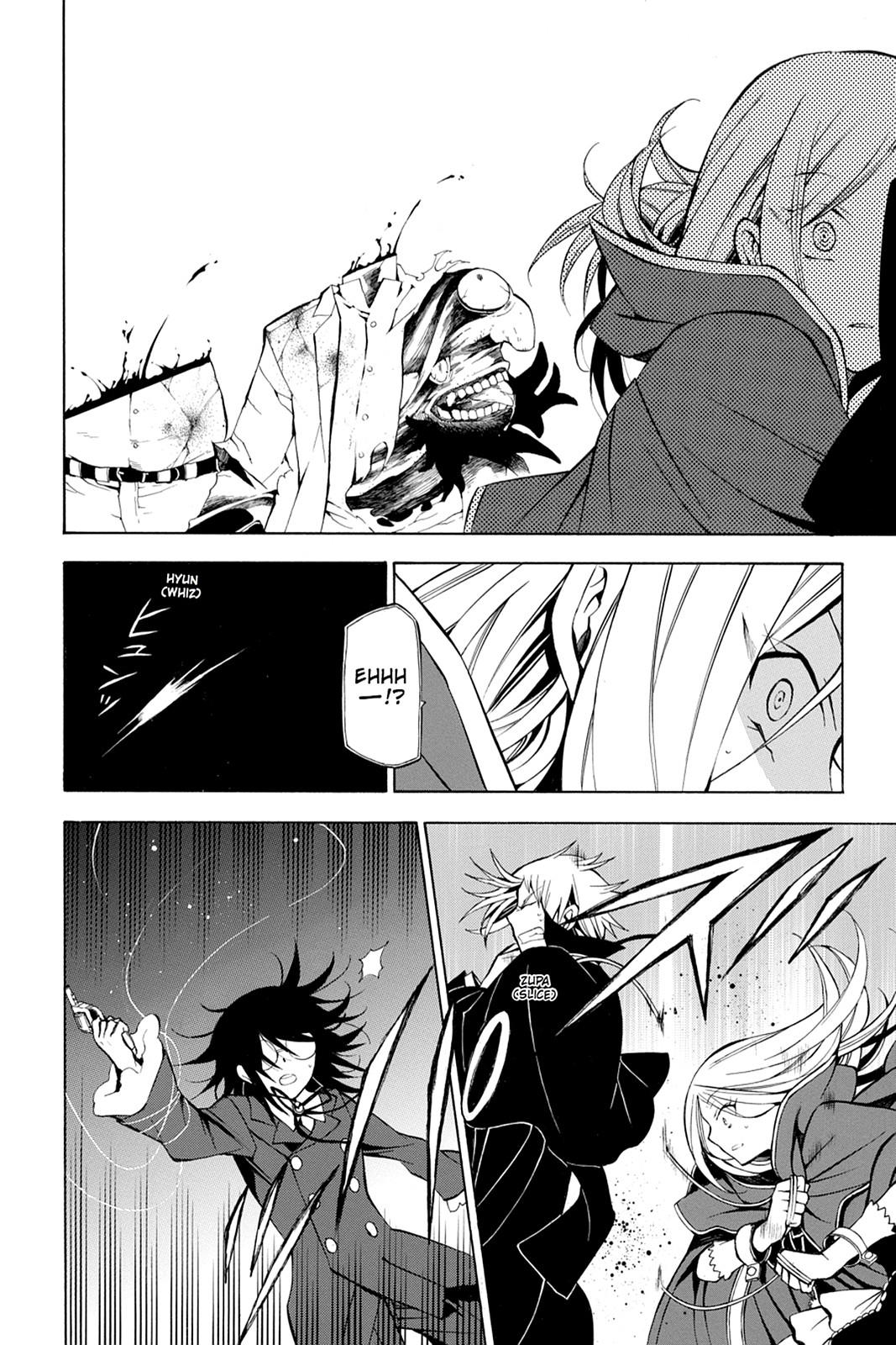 Pandora Hearts Chapter 37 page 35 - Chapter 37