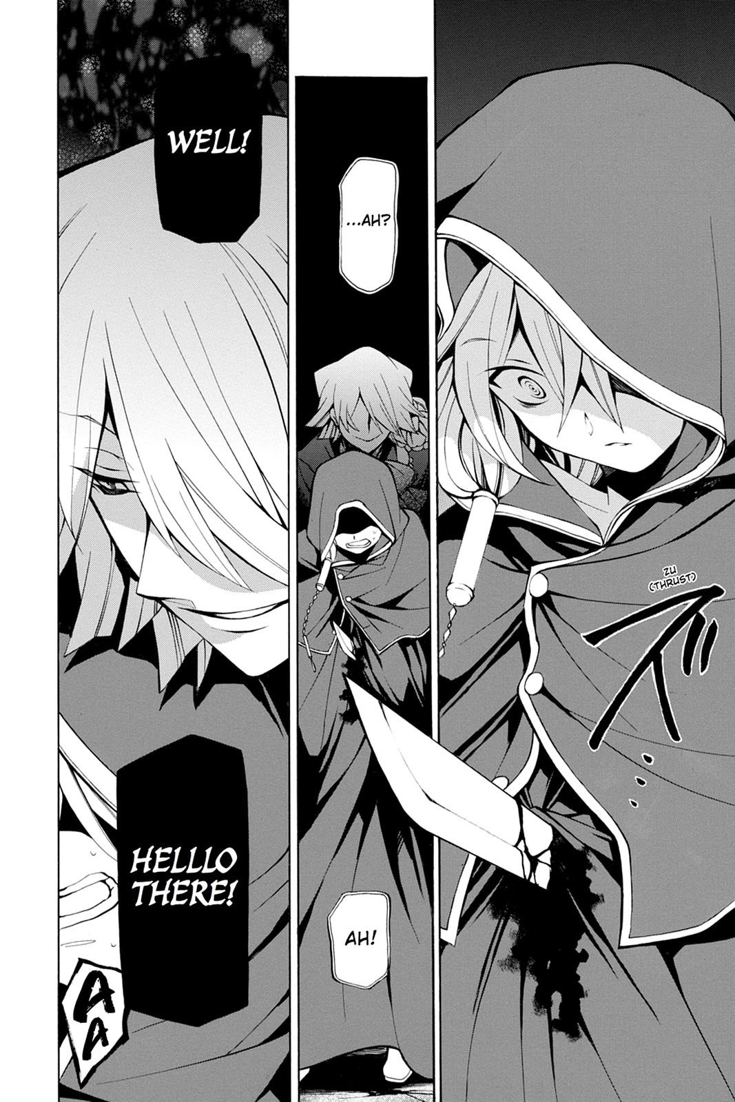 Pandora Hearts Chapter 37 page 37 - Chapter 37