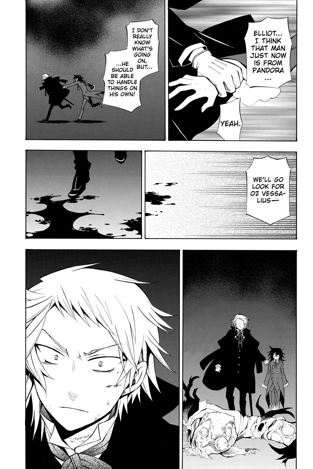 Pandora Hearts Chapter 37 page 41 - Chapter 37