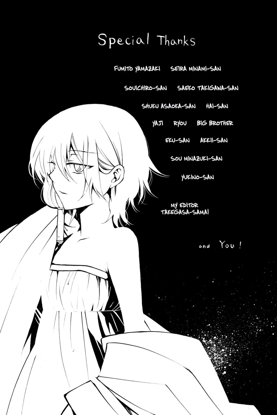 Pandora Hearts Chapter 37 page 45 - Chapter 37
