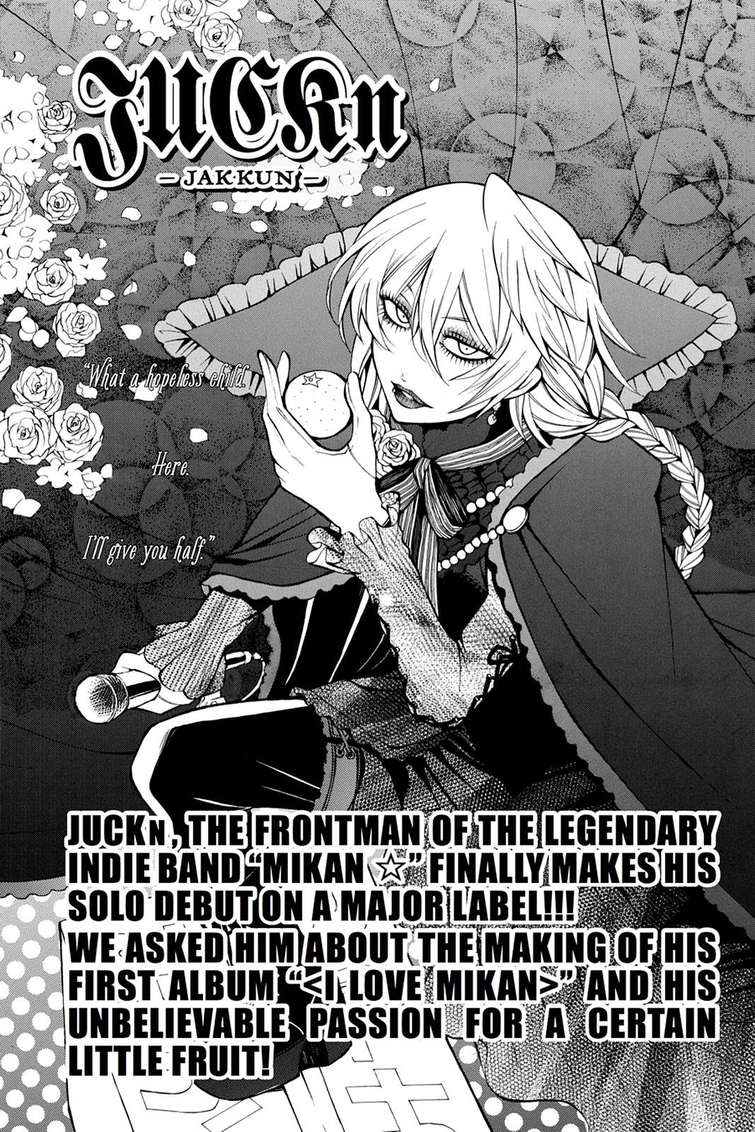 Pandora Hearts Chapter 37 page 46 - Chapter 37