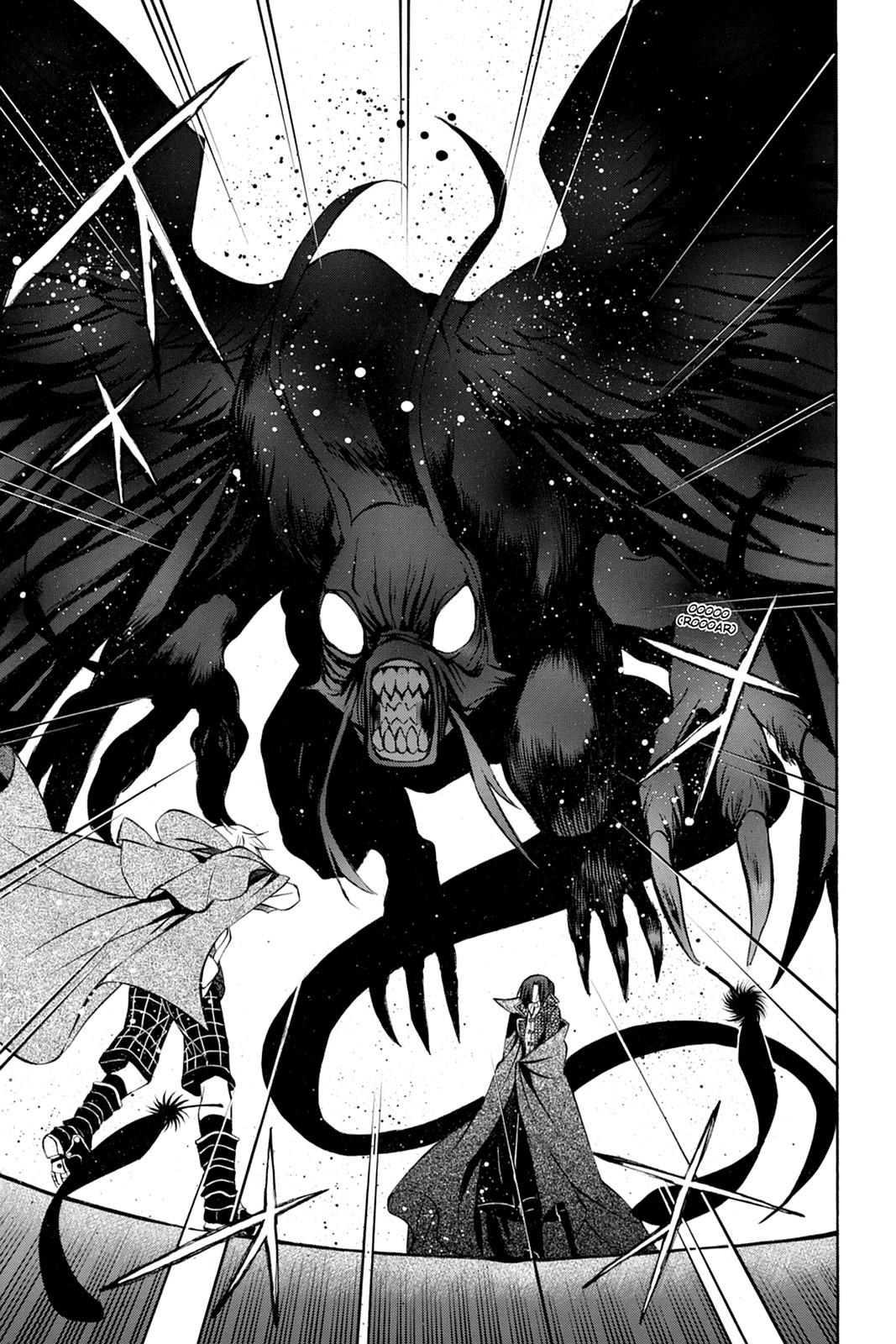 Pandora Hearts Chapter 37 page 6 - Chapter 37
