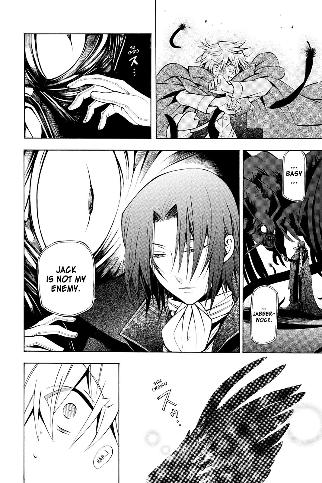 Pandora Hearts Chapter 37 page 7 - Chapter 37