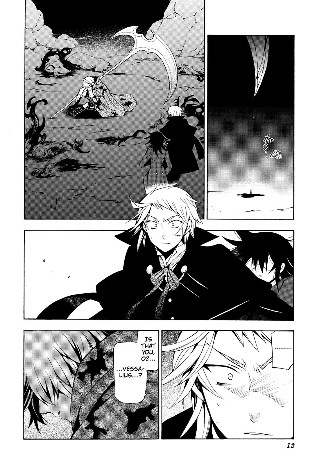 Pandora Hearts Chapter 38 page 13 - Chapter 38