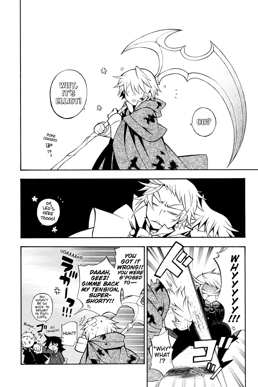 Pandora Hearts Chapter 38 page 15 - Chapter 38