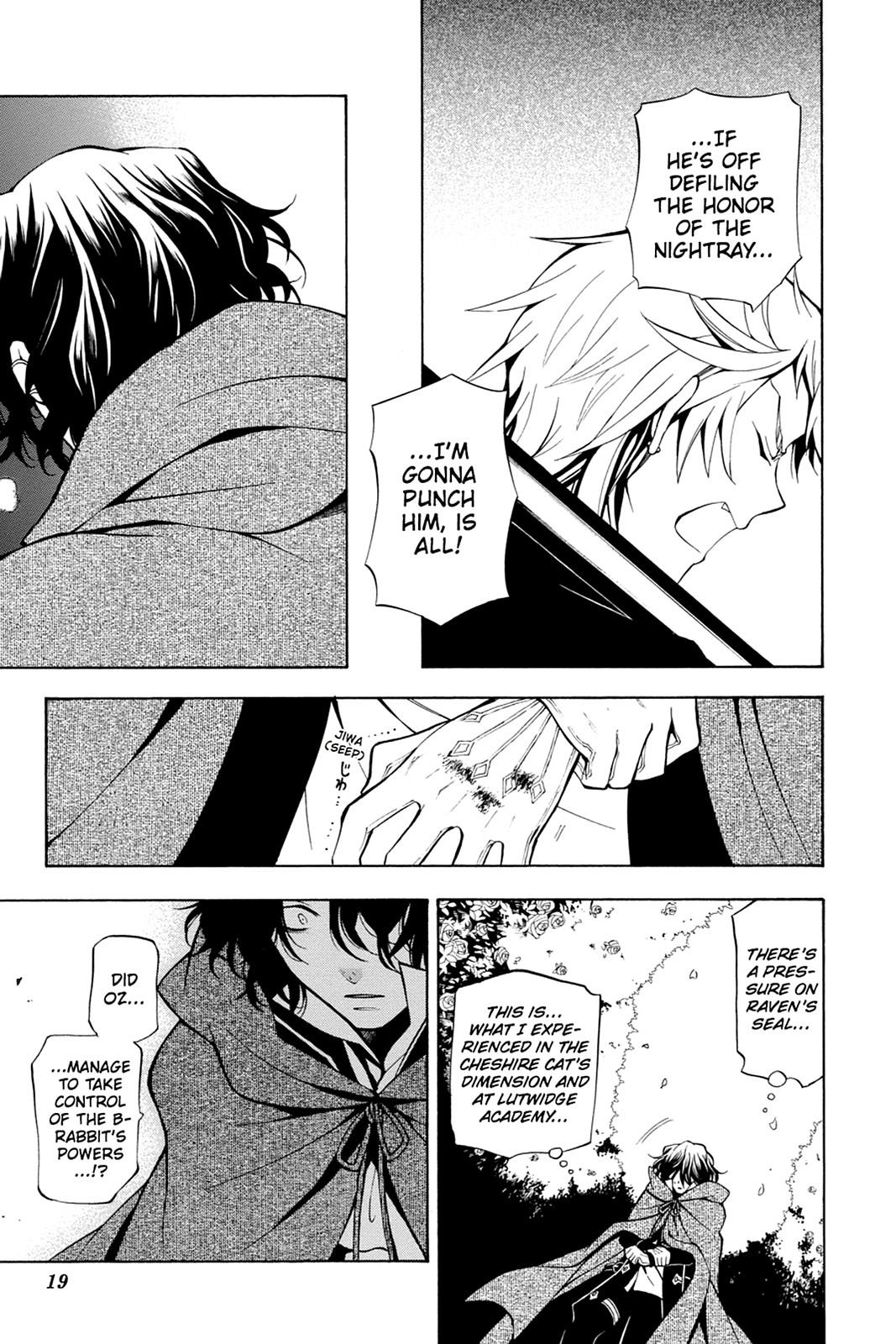 Pandora Hearts Chapter 38 page 20 - Chapter 38