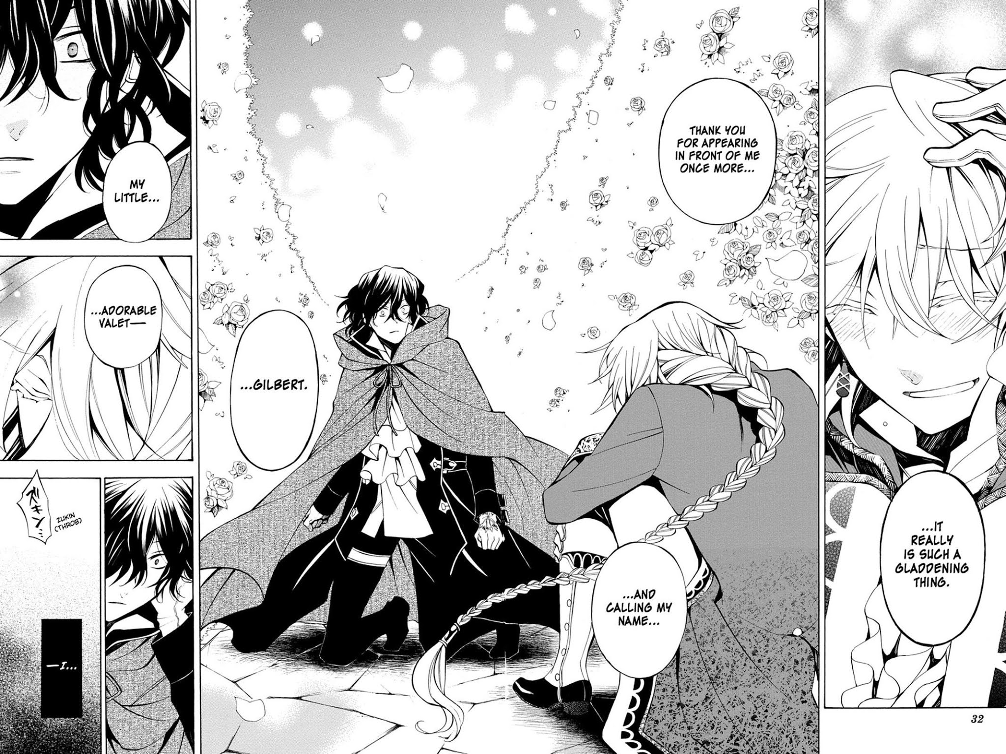 Pandora Hearts Chapter 38 page 33 - Chapter 38