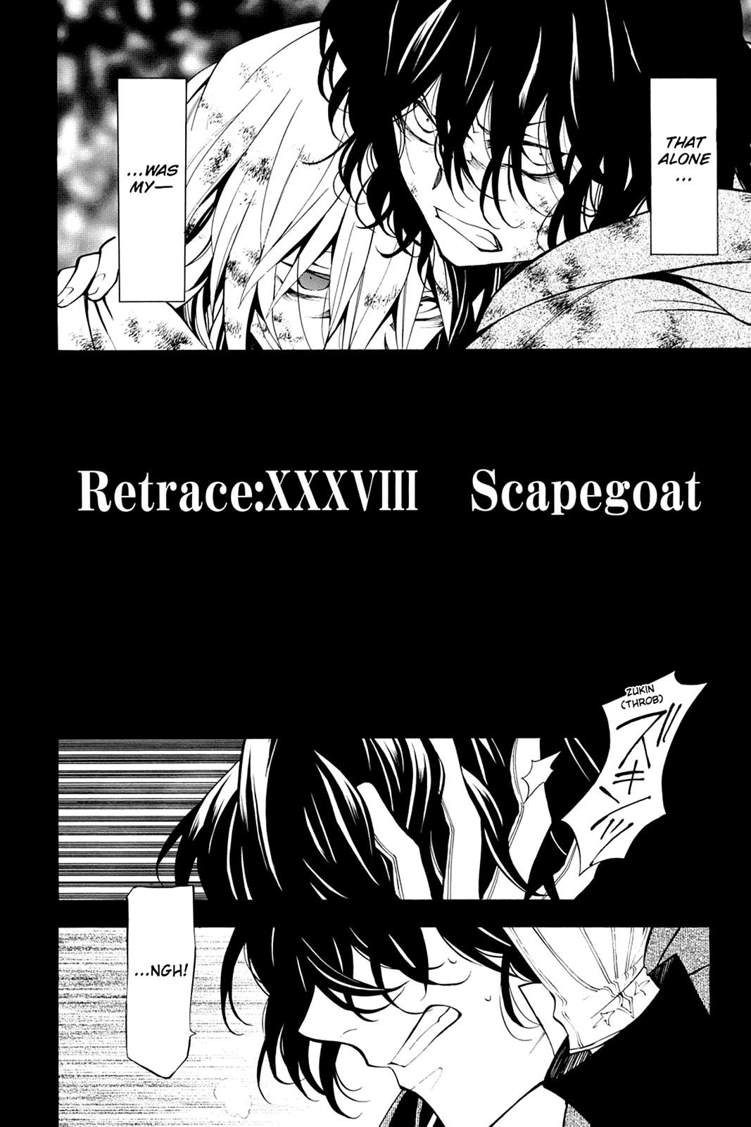 Pandora Hearts Chapter 38 page 5 - Chapter 38