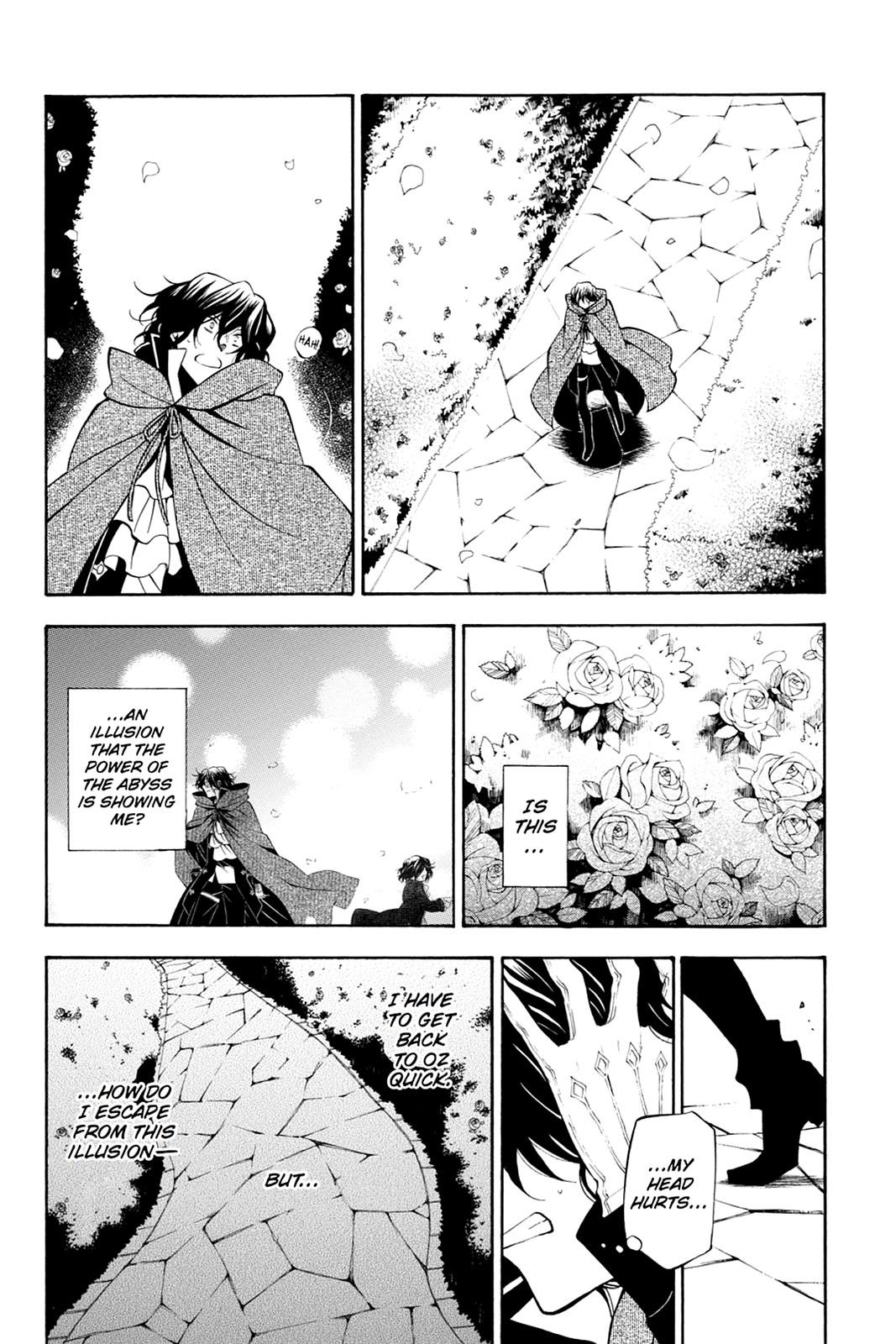 Pandora Hearts Chapter 38 page 6 - Chapter 38