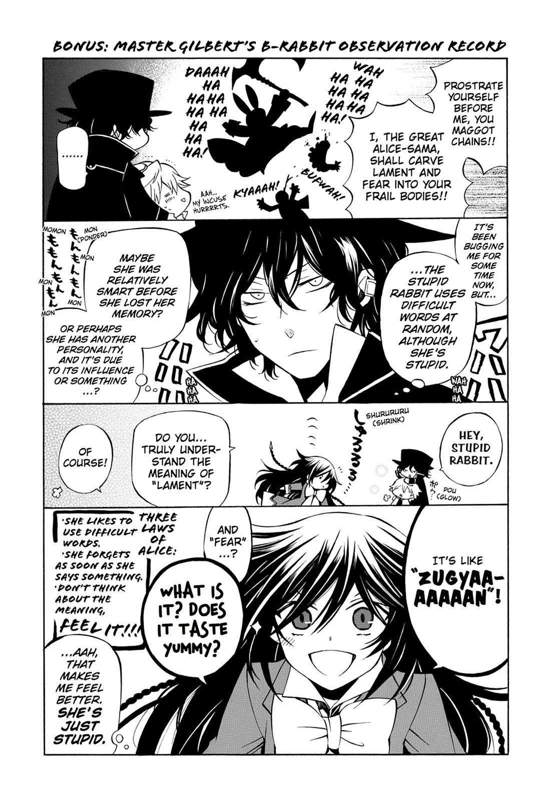 Pandora Hearts Chapter 39 page 3 - Chapter 39