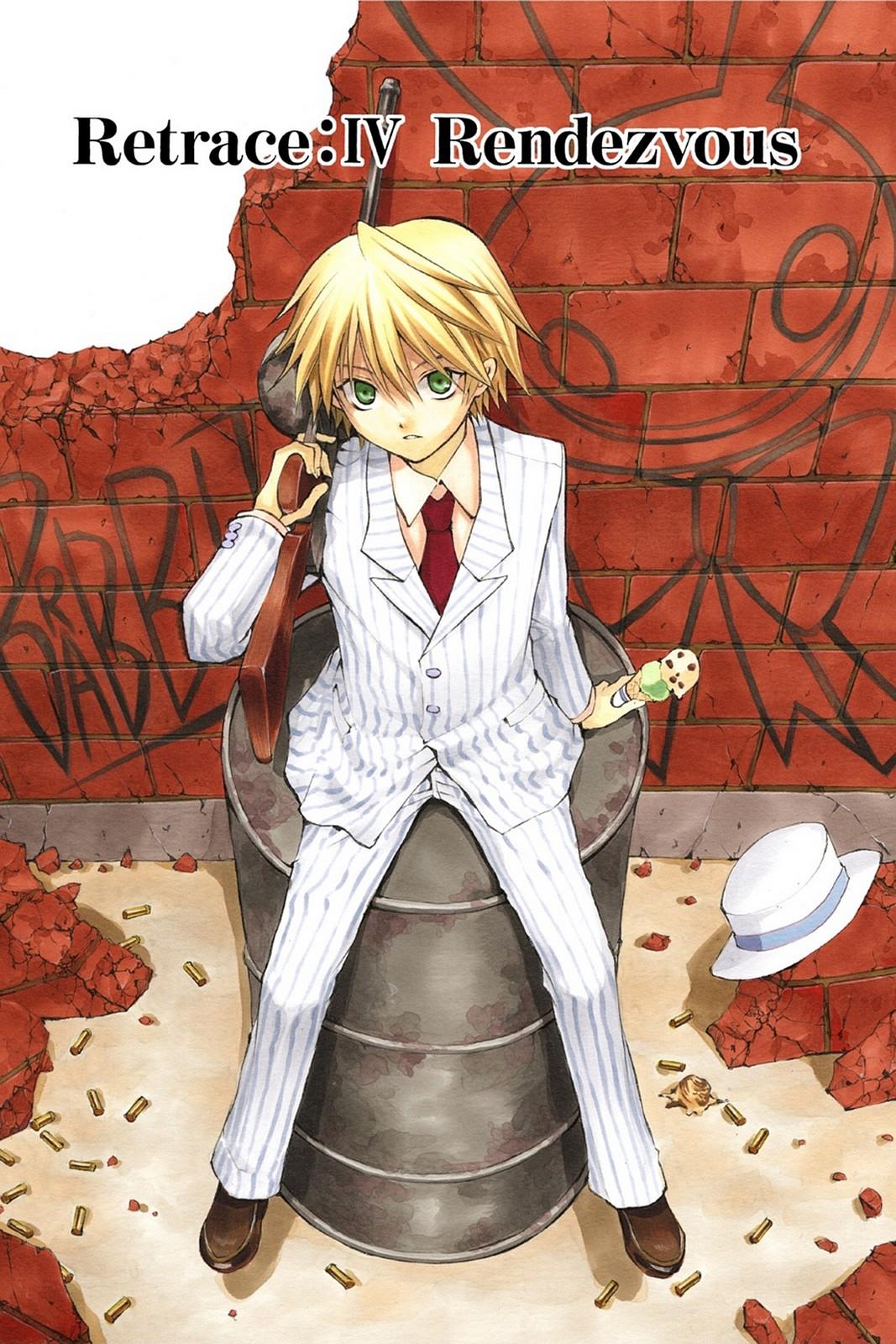 Pandora Hearts Chapter 4 page 1 - Chapter 4