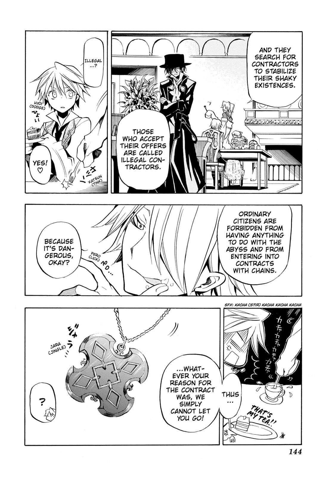 Pandora Hearts Chapter 4 page 10 - Chapter 4