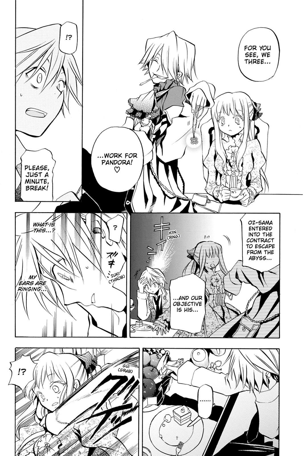 Pandora Hearts Chapter 4 page 11 - Chapter 4