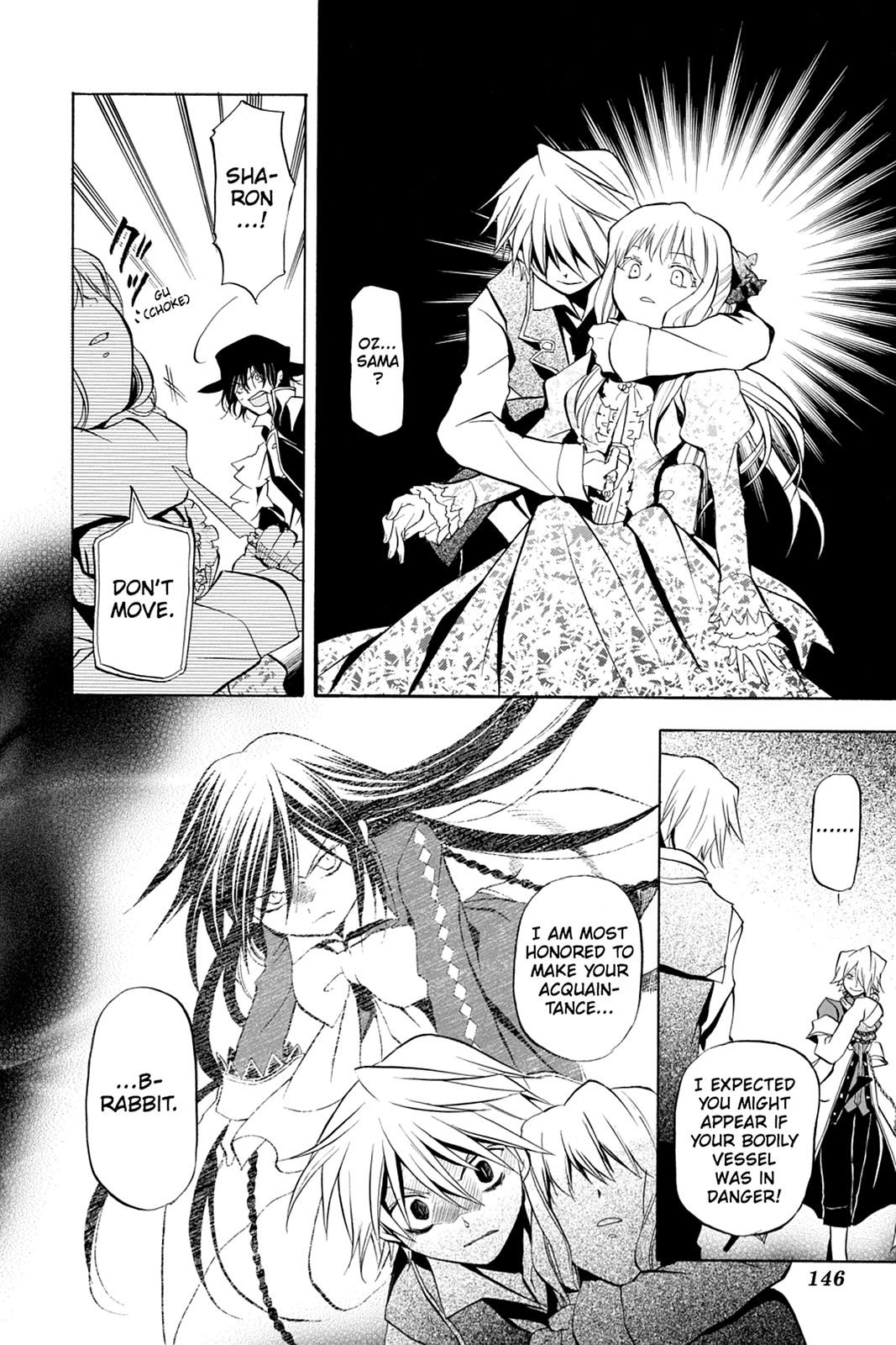Pandora Hearts Chapter 4 page 12 - Chapter 4