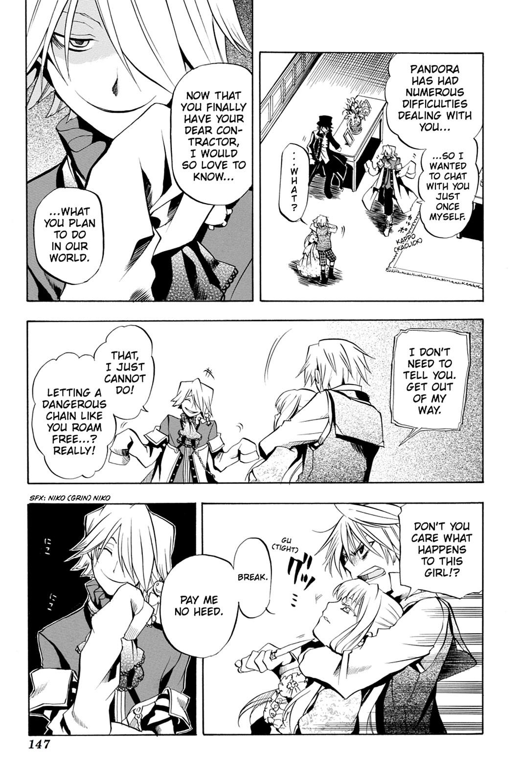 Pandora Hearts Chapter 4 page 13 - Chapter 4