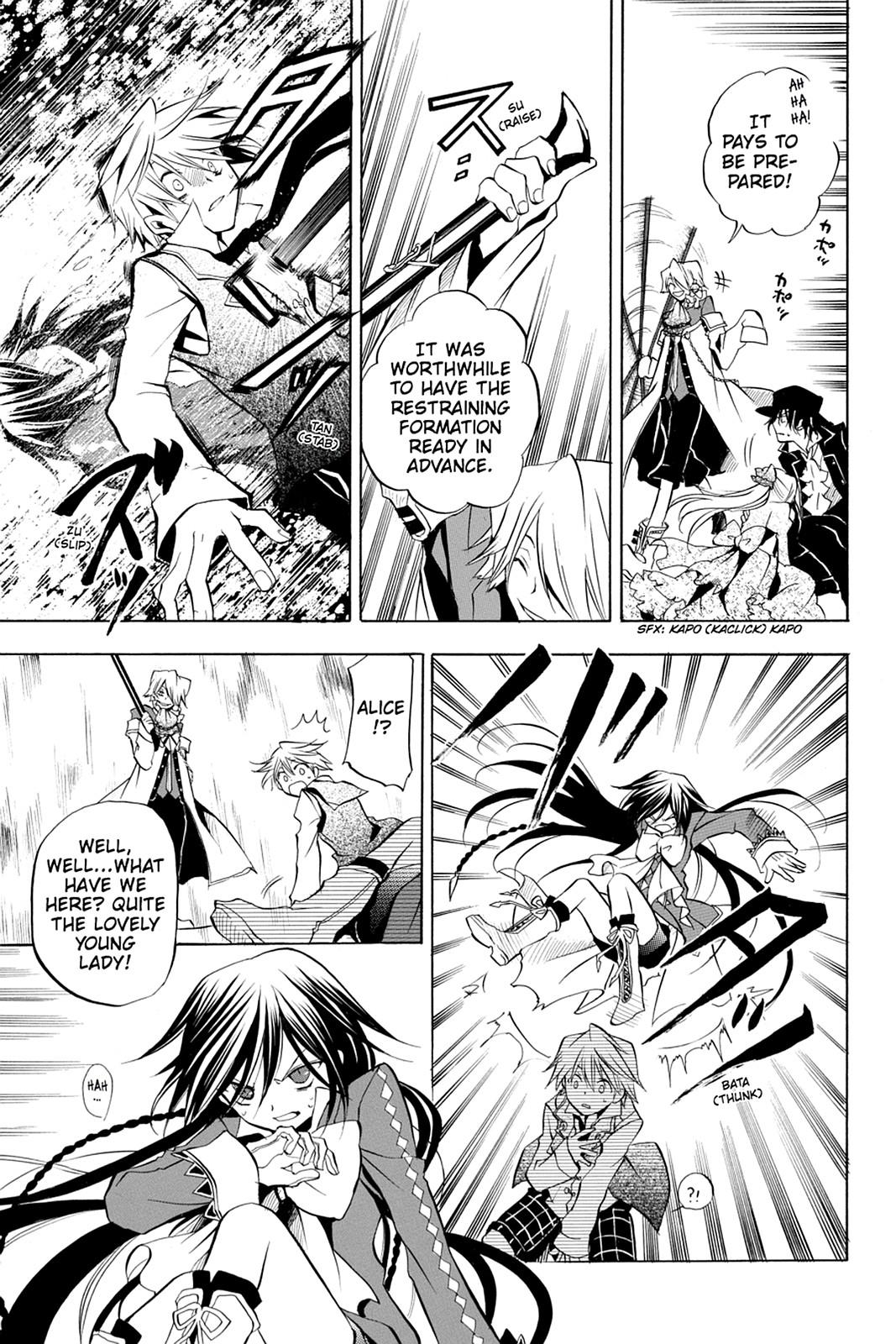 Pandora Hearts Chapter 4 page 15 - Chapter 4