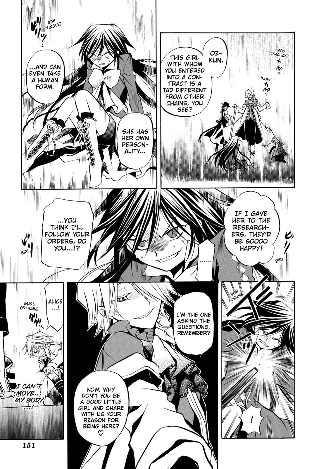 Pandora Hearts Chapter 4 page 17 - Chapter 4
