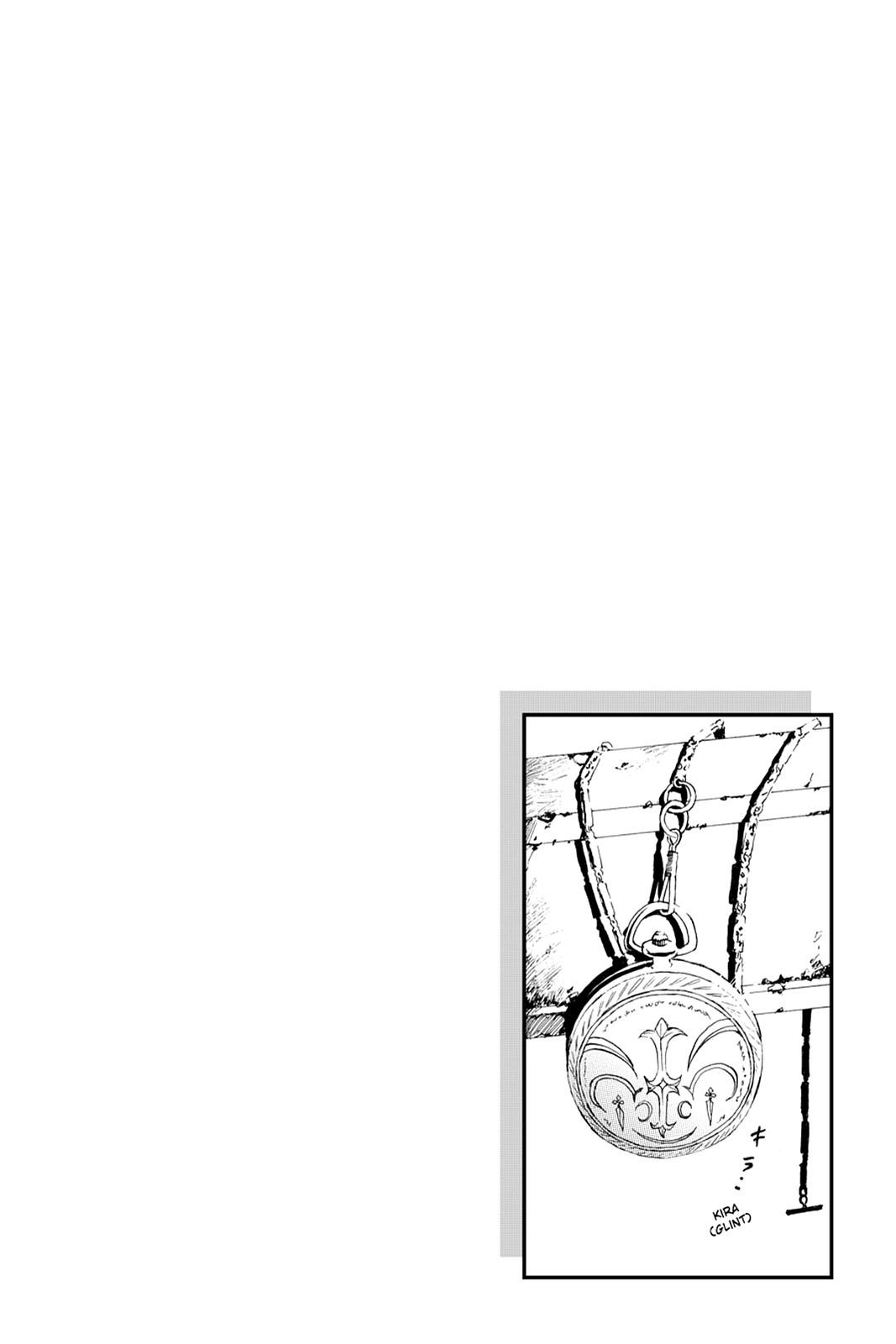 Pandora Hearts Chapter 4 page 2 - Chapter 4