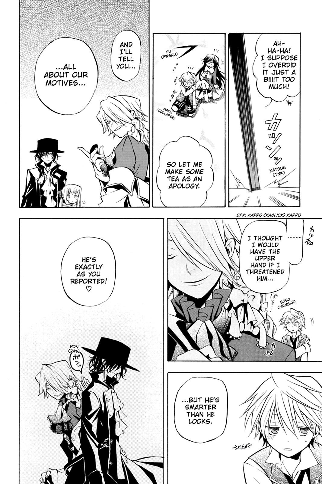 Pandora Hearts Chapter 4 page 22 - Chapter 4