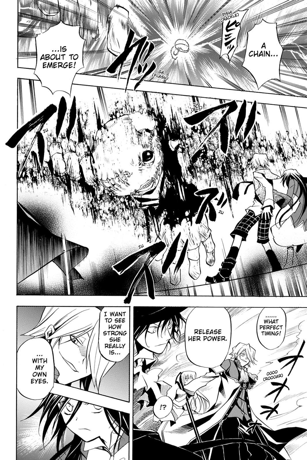 Pandora Hearts Chapter 4 page 24 - Chapter 4