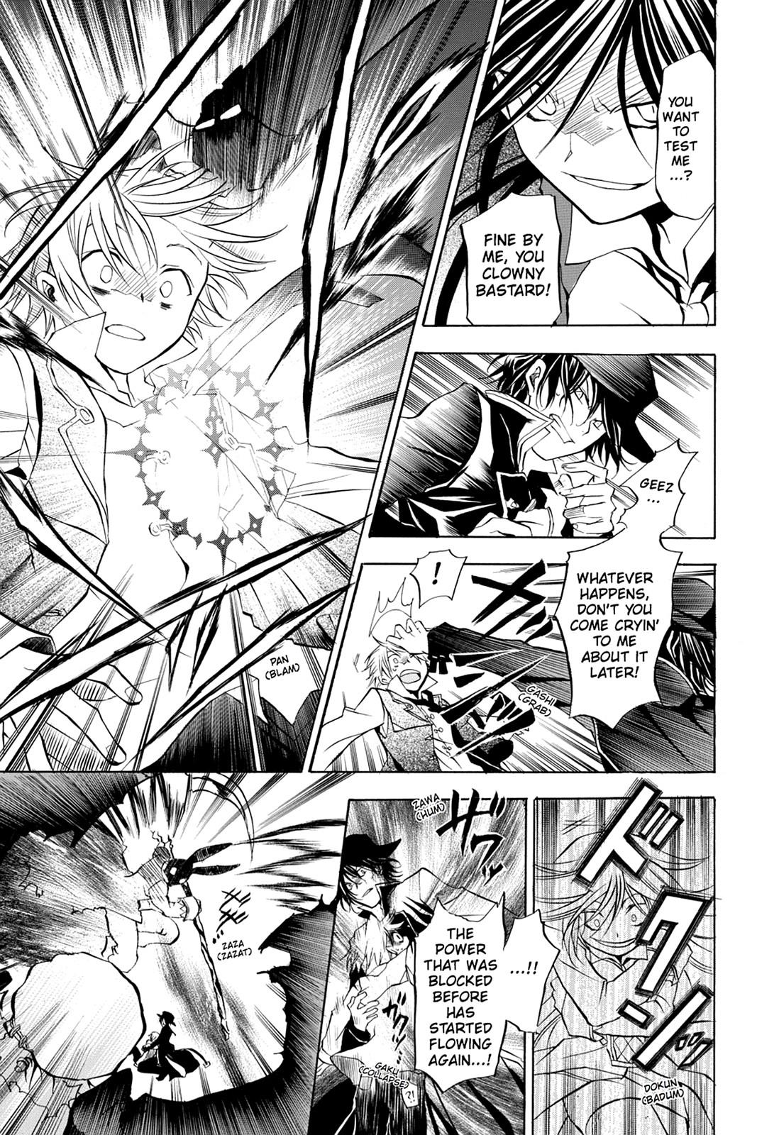 Pandora Hearts Chapter 4 page 25 - Chapter 4