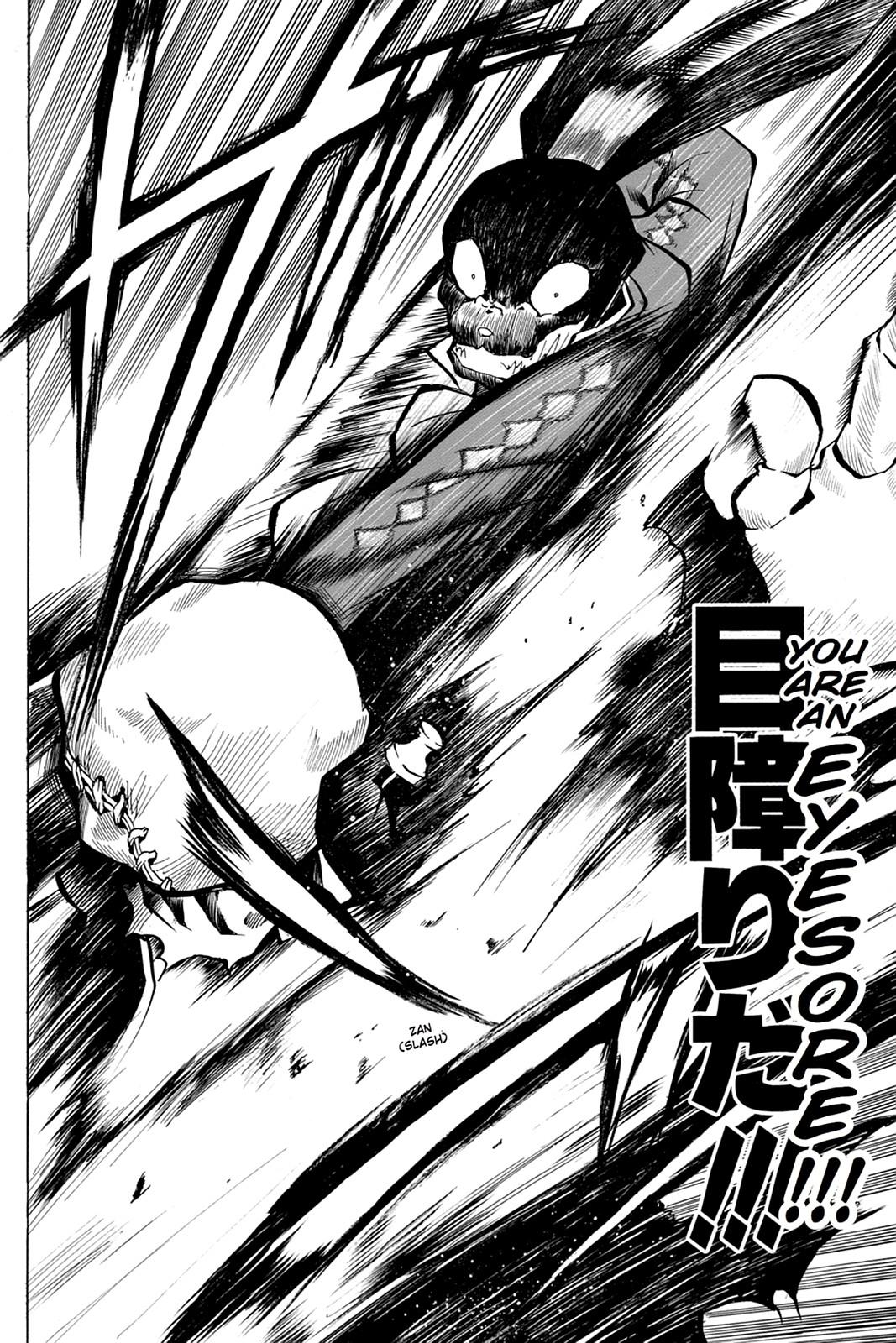 Pandora Hearts Chapter 4 page 26 - Chapter 4