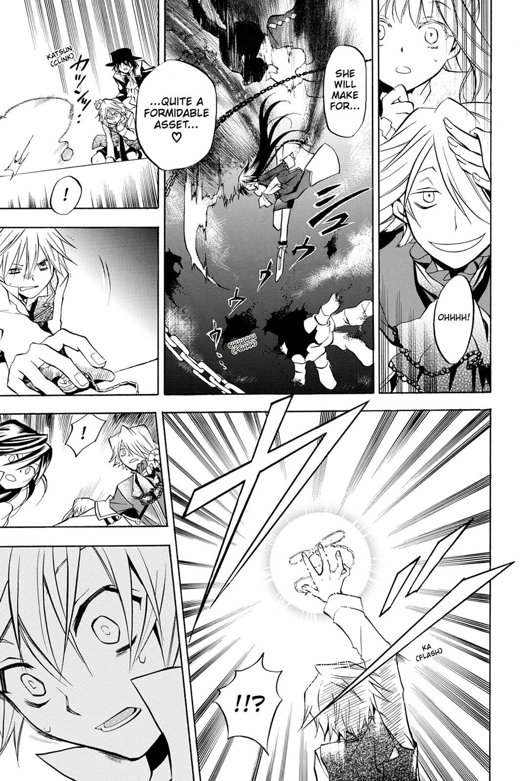 Pandora Hearts Chapter 4 page 27 - Chapter 4