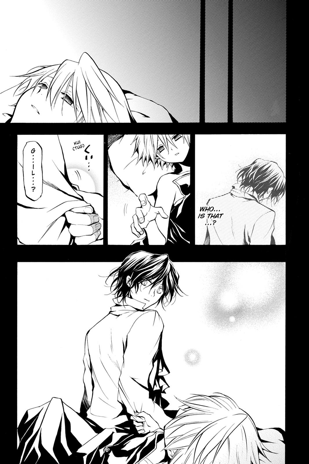 Pandora Hearts Chapter 4 page 3 - Chapter 4