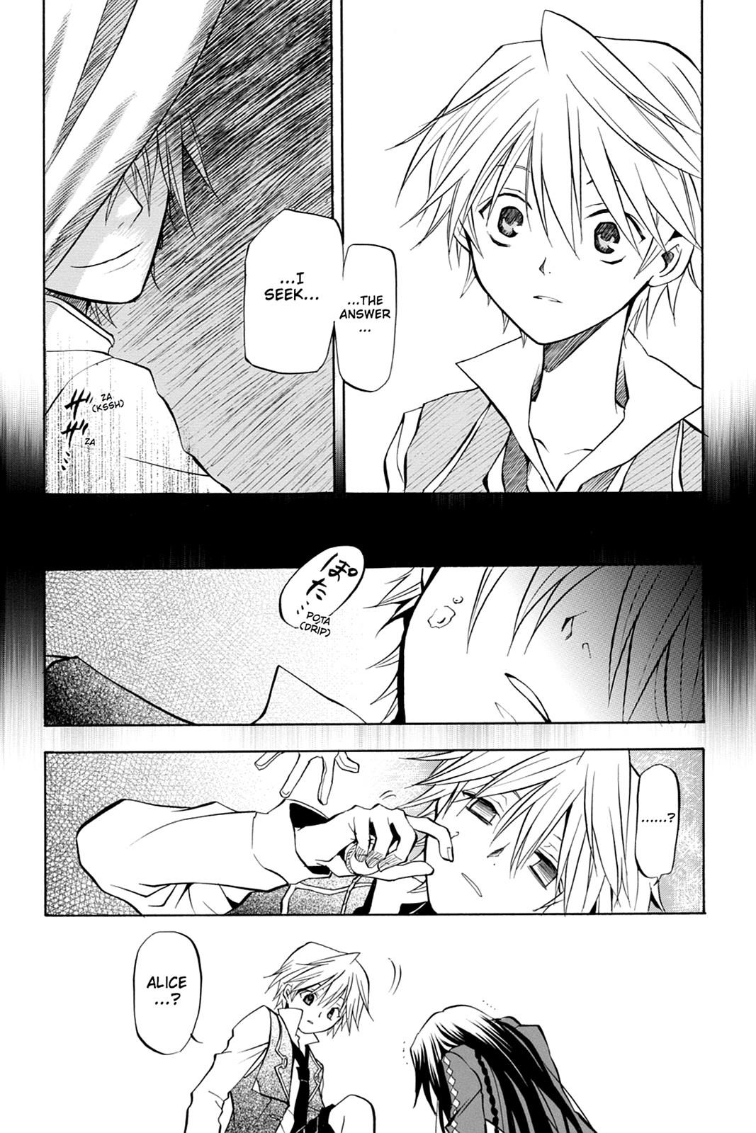 Pandora Hearts Chapter 4 page 31 - Chapter 4