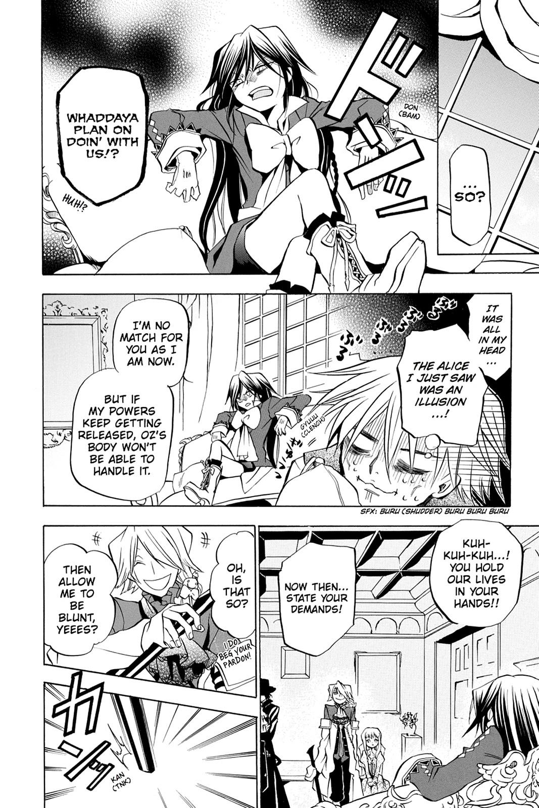 Pandora Hearts Chapter 4 page 34 - Chapter 4