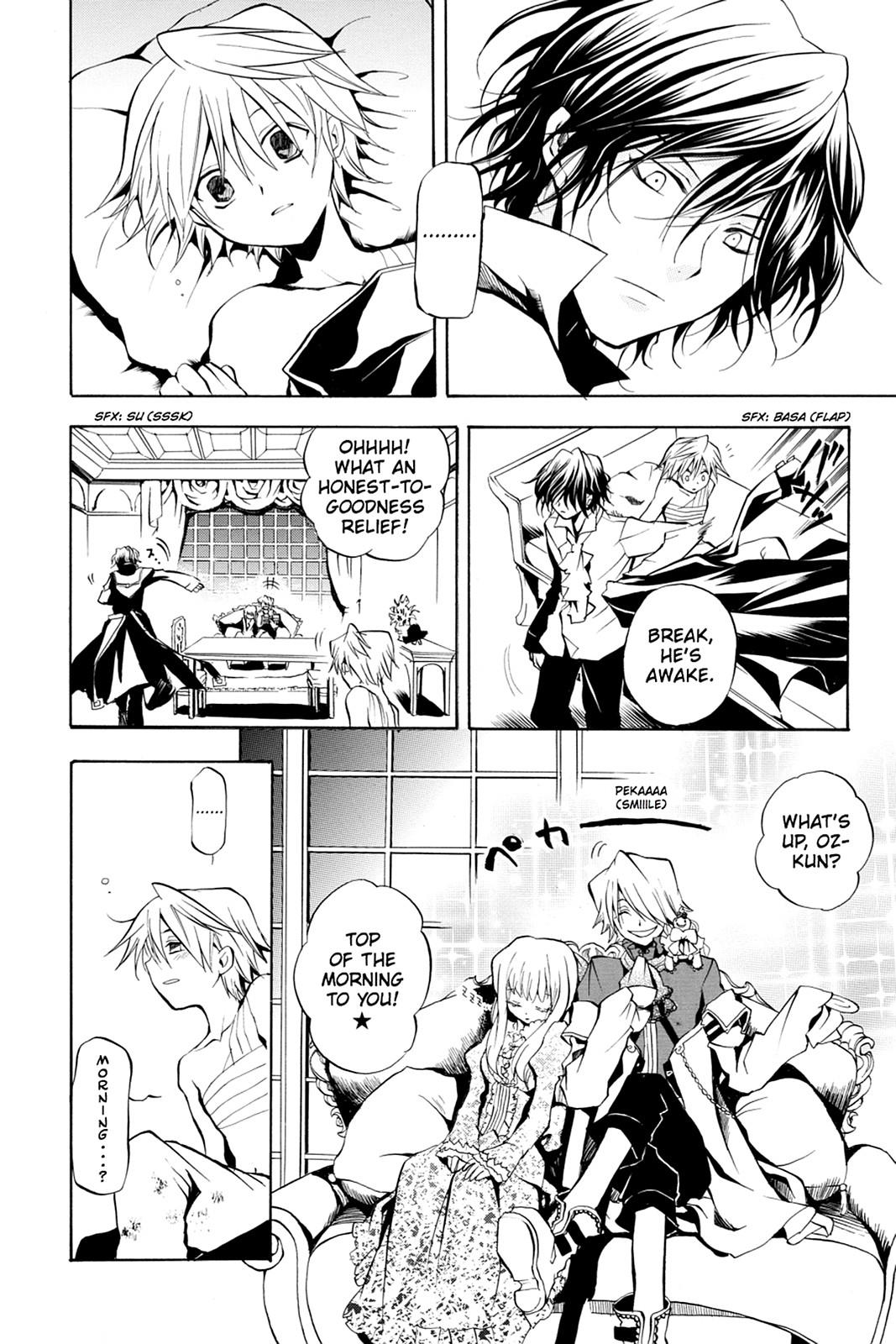 Pandora Hearts Chapter 4 page 4 - Chapter 4