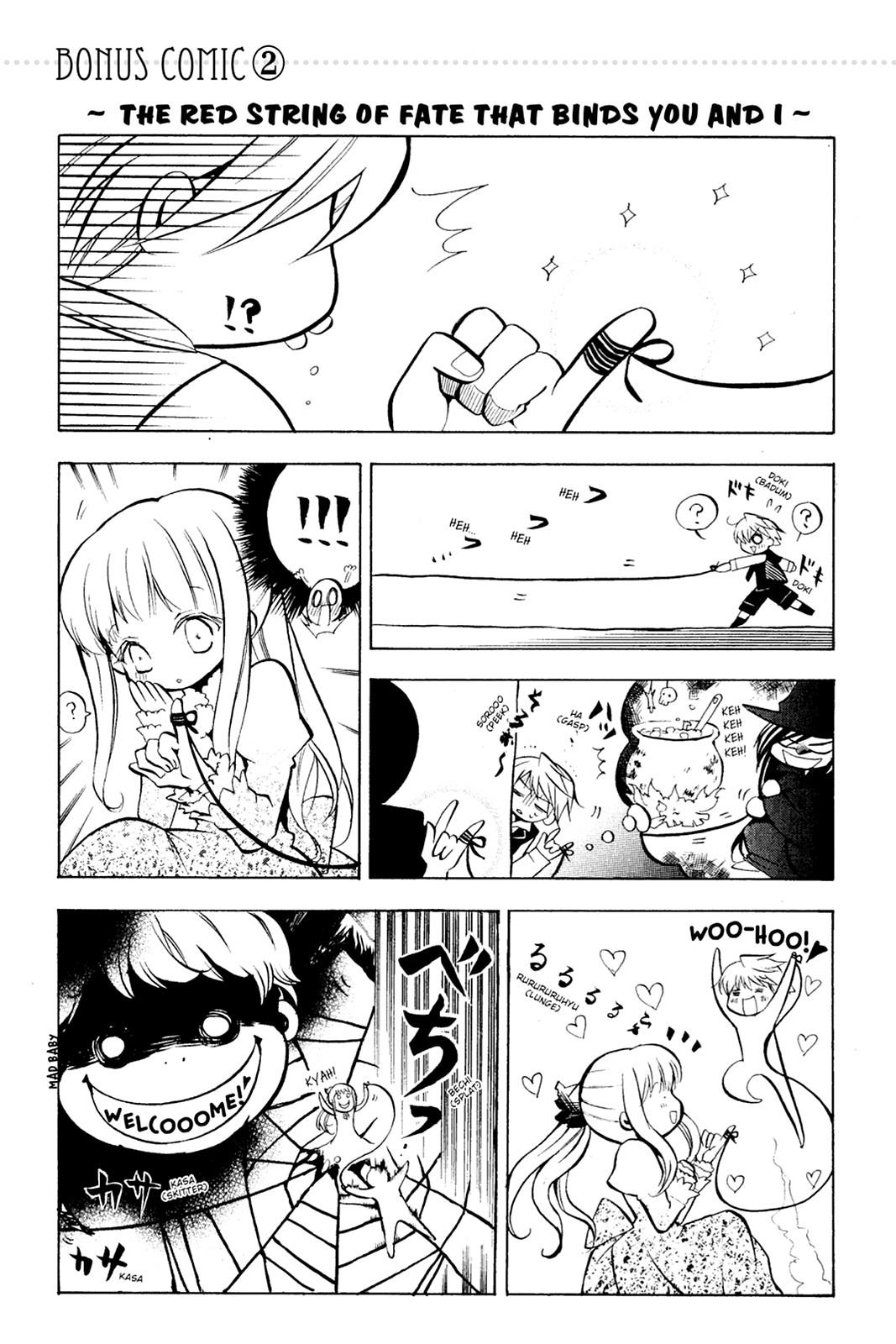 Pandora Hearts Chapter 4 page 44 - Chapter 4
