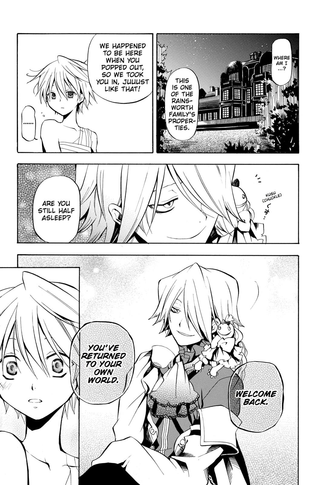 Pandora Hearts Chapter 4 page 5 - Chapter 4
