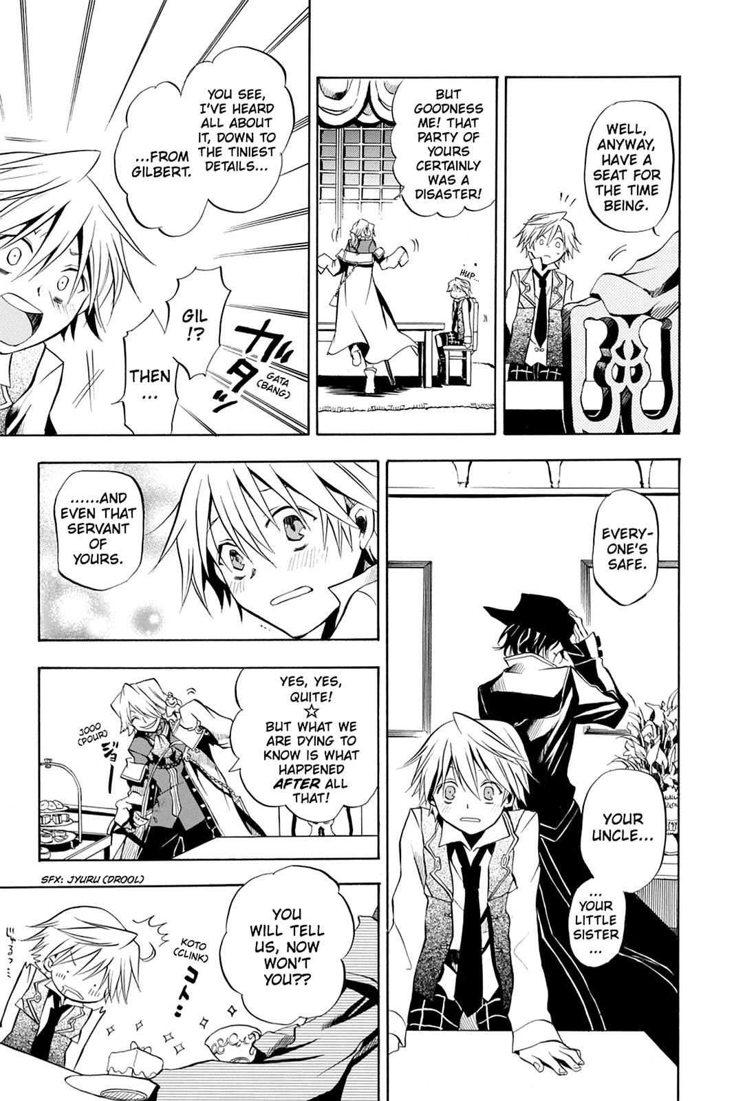 Pandora Hearts Chapter 4 page 7 - Chapter 4