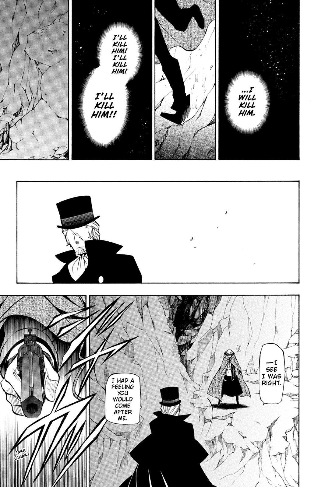 Pandora Hearts Chapter 40 page 10 - Chapter 40