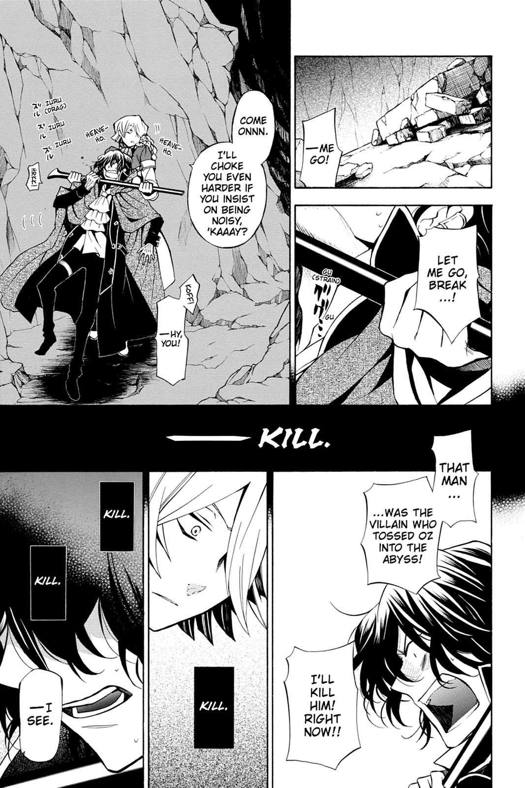 Pandora Hearts Chapter 40 page 17 - Chapter 40
