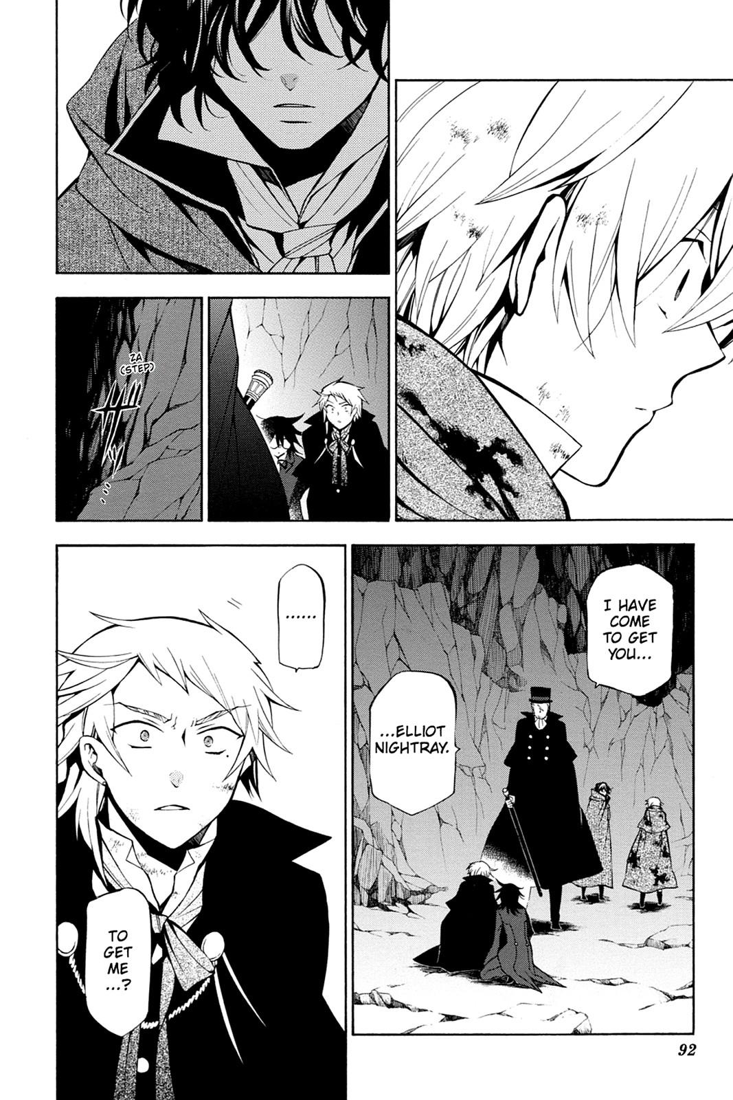 Pandora Hearts Chapter 40 page 3 - Chapter 40