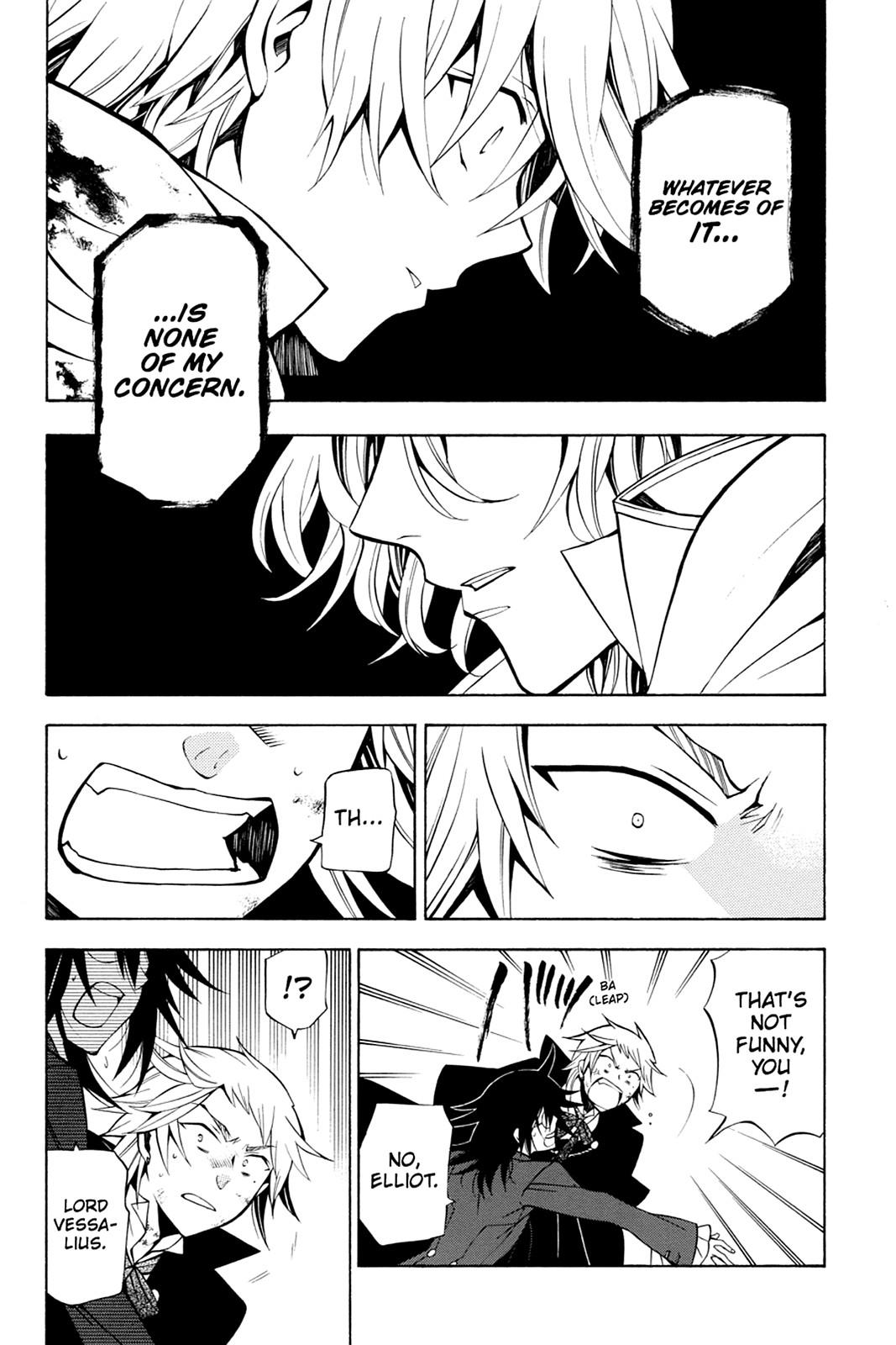 Pandora Hearts Chapter 40 page 6 - Chapter 40