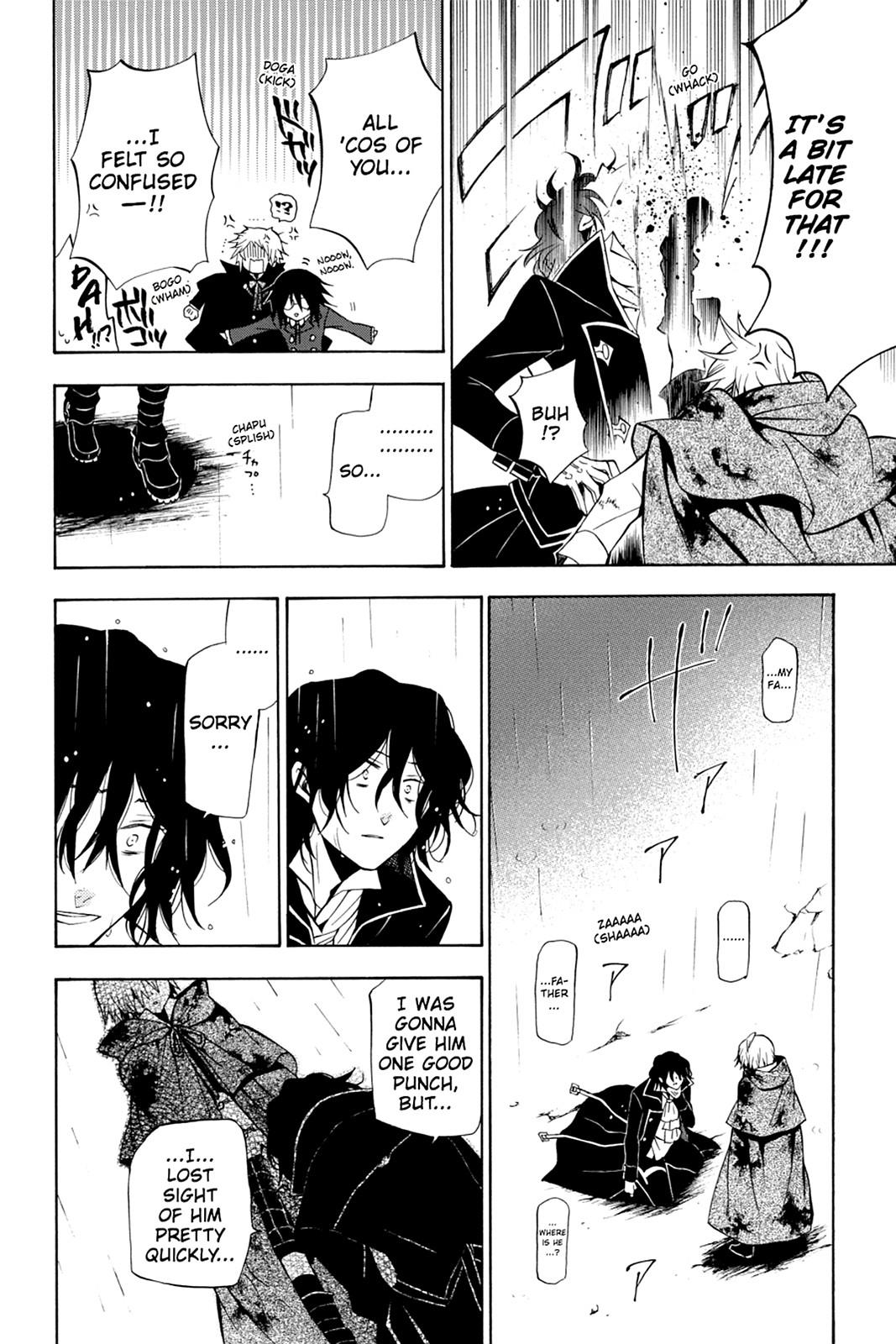 Pandora Hearts Chapter 41 page 24 - Chapter 41
